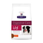 Hills i/d  Canine x 8kg