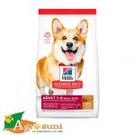 Hills Adulto Cordero y Arroz Razas pequeñas x 7kg