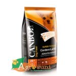 Canbo Adulto Cordero Razas Pequeñas x 3kg
