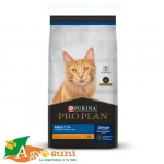 Pro Plan Gato Senior 7+ x 3kg