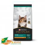 Pro Plan Kitten x 3kg
