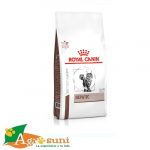 Royal Canin Hepatic para Gato x 2kg