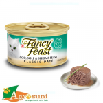 Fancy Feast Classic Paté Pescado y Camarón x 85gr