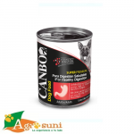 Canbo Adulto Digestión Saludable (lata)
